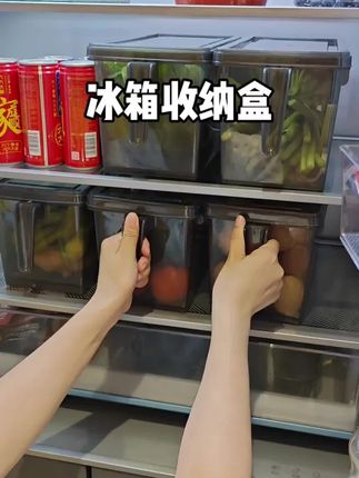 #收纳盒 #收纳盒推荐
