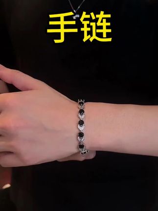 与其凑合买一堆,不如认真买一条。 #手链 #手链控 #时尚饰品 #男生饰品#好物推荐