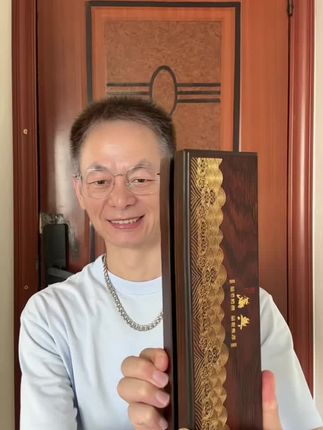 回复 @杨小乐的评论 #时尚饰品 #项链 #新人福利第一单