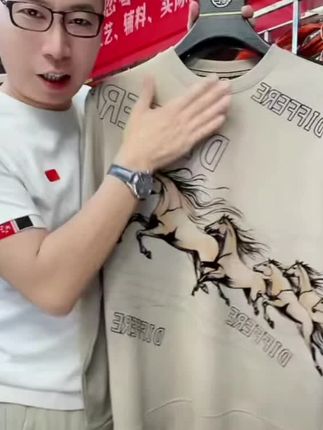 秋季卫衣 男士高端圆领长袖 #高端大气 #谁穿谁好看