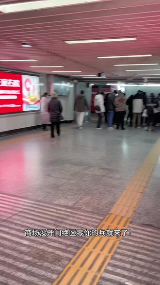 绝区零你的兵来了!!周边我先吃为敬😋!!! #茶百道 #茶百道绝区零FES联名 #茶百道绝区零联名 #绝区零