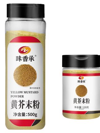【味香承】芥末粉食用天然纯黄芥末寿司凉皮凉拌菜调味料#黄芥末 #凉拌 #好吃到停不下来 #童年回忆 #好物推荐🔥