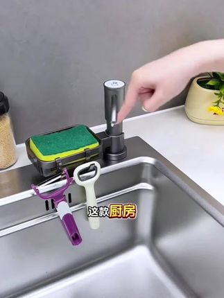 #【快装太空铝】升级款皂液器厨房水槽洗洁精压取器按压泵头台面延长