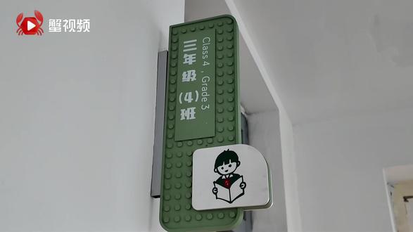 苏州春假卡今日开抢!#苏州春假卡 #春假倒计时 #苏州教育e卡通