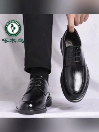 啄木鸟皮鞋男2025新款商务正装休闲男鞋英伦尖头新郎结婚鞋子增高#男士皮鞋 #商务皮鞋 #结婚皮鞋 #新郎皮鞋 #男士皮鞋推荐