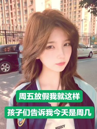 哦嗯调 依旧瞎跳#浅跳一下 #手势舞 #女高 #甜妹 #韩艺祈