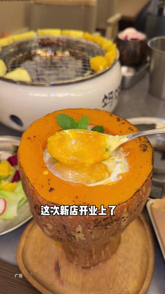 爆火的蚂蚁洞!9.9抵100!单次可用2张!!!#蚂蚁洞 #蚂蚁洞首尔烤肉大排档 #韩式烤肉 #烤肉 注:个别日期不可用具体看详情页