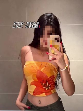 谁懂!抹胸太辣太夏天了吧!#辣妹穿搭 #吊带背心 #夏天穿搭 #有点上头 #甜辣妹