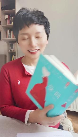 难道您以为,我贫穷卑微、朴素、渺小,所以也没有灵魂没有心吗?您想错了,我和您一样有完美的心灵。我们本来就是平等的。#读书分享#关于成长#经典名著#简爱