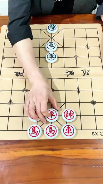 残局818关,欢迎挑战#全民象棋小游戏#象棋残局#全民象棋 ##抖音小游戏 ##中国象棋