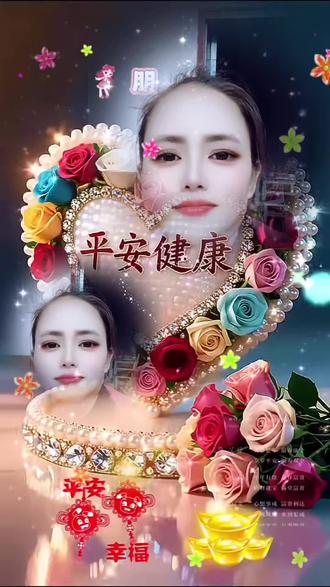 大年初六迎财神,福气满满好运来