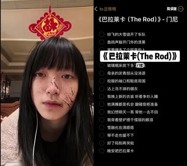 和 @to豆墩墩 一起 #合拍 烫烫烫烫烫嘴#门尼 #门尼贵族 #巴拉莱卡 #巴拉莱卡翻唱