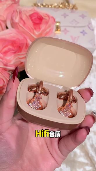 满是钻的耳饰加耳机的设计太美丽了!音质好,舒适感直接拉满!#索爱音乐MC3 #蓝牙耳机 #音质好的蓝牙耳机