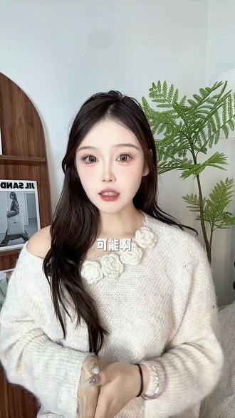 开一家自己的百货城是什么体验? #时尚百货城 @时尚百货城