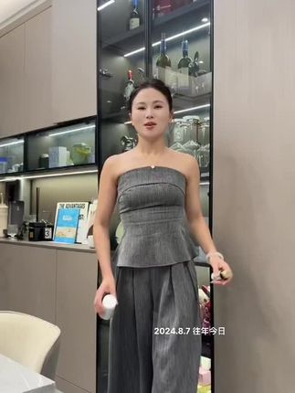 #补充维生素 #21金维他 #精致女人