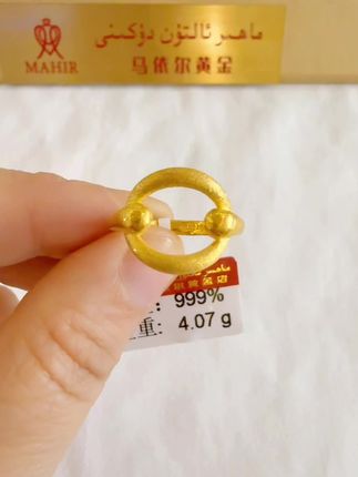 #mahir黄金 @DOU+上热门 @DOU+小助手