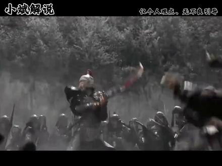 动作演员,吴樾为什么火不起来#有趣的知识又增长了 #涨知识