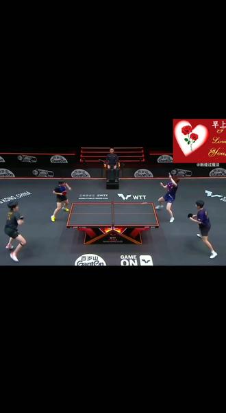 昨天这场混双比赛要素太多,能忍住不笑的绝时练过。
#王楚钦孙颖莎莎头组合