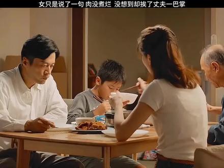 #关注我一起追剧 #神仙剪刀手 @DOU+上热门