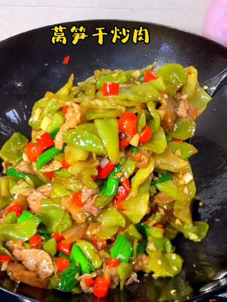 这个是我家常备的#莴笋干 凉拌或者炒肉都一绝,清脆爽口,非常下饭#妈呀太香了 #下饭神器