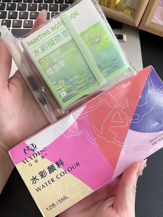 迷你水彩颜料随身便携手账本写生旅行绘画小画板涂色固体水彩画本