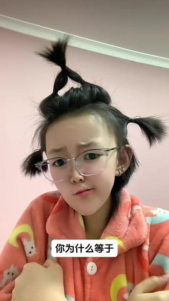 盘点那些迷💩人的土味情话!#抽象#精神状态belike #对口型#演技派