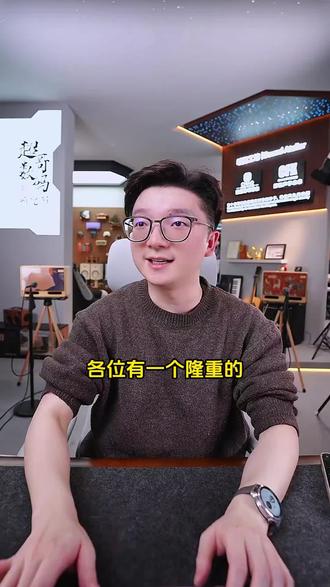 超哥推荐这款AI智能眼镜,乐奇AI可视智能眼镜,支持声纹安全支付+视觉支付双模式,扫码支付无需掏手机,点餐,购物,打车一键完成,隐私加密更安全,搭配翻译,实时翻译,导航功能,提词功能,日常消费便携高效!#超哥数码 #AI眼镜 #AI智能眼镜 #AI多功能智能眼镜 #AI眼镜推荐