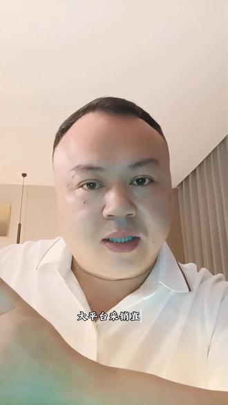 拉与辉同行比价,是直播电商竞争史上最没有底线和技术含量的一场闹剧,失去了商业人心、商业温度、更是商业文明!#董宇辉拥有暖评最多的评论区 #与辉同行 #兰知春序 #做一个有正向价值的人