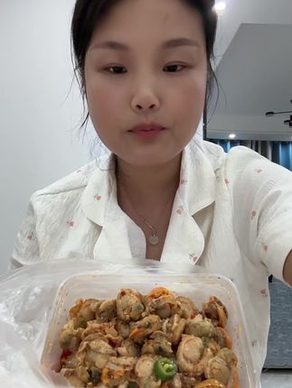 我是减不下去啦 开心最重要