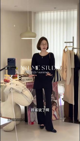 【ART ME】纸片人2.0软糯亲肤百搭慵懒风两色套装 #创作灵感 #穿搭 #小个子穿搭 #显瘦穿搭 #强烈推荐 @上热门🔥🔥🔥 @DOU+小助手