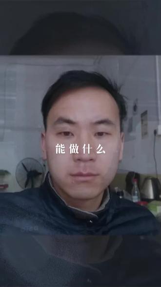 每一首好听的歌曲,都有一段故事 小小蚂蚁#全民k歌 #唱歌不孤单