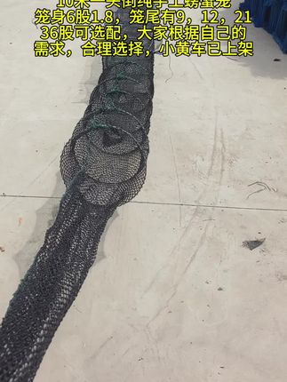 #大闸蟹养殖 #大闸蟹 #螃蟹养殖 #鱼虾蟹养殖 #盘锦河蟹