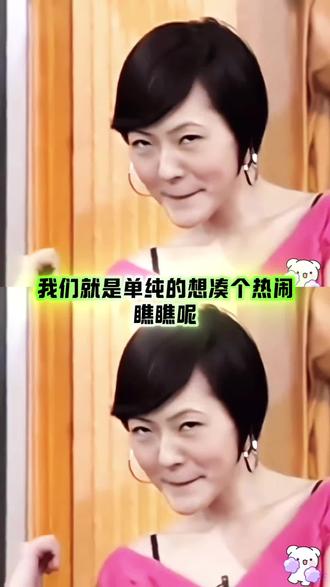 论格局,东北从不会让人失望! #大小姐的女仆画家 #这个漫画破次元 #赐我她的吻