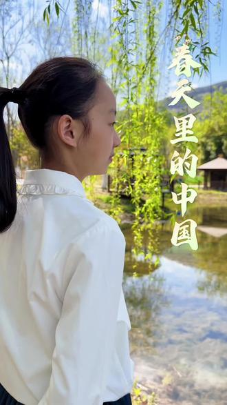 阳春三月,万物复苏,愿春风不寒,人间温暖,时光不老,你我平安,愿你眼中有光,心中有爱,愿你一路春暖花开!#纯真 ##如诗如画的地方 #小学生朗诵视频 #小学生多才多艺 #小学生正能量