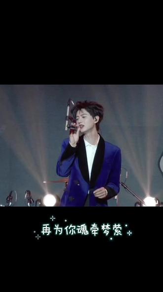 新民谣何健麒【雨夜梦萦】#舞台 #演唱现场 #音乐