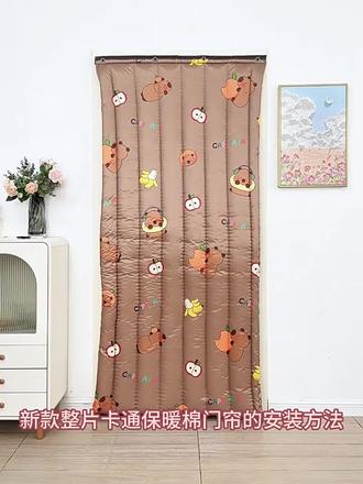 #门帘 #门帘隔断帘 #噪音扰民 #噪音 #酒吧 隔音门帘超强隔音酒吧神器专业卧室KTV专用加厚家用防火棉门帘子