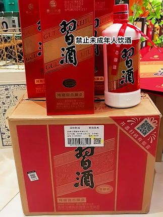 习酒圆习酒脱茅后第一款升级口粮酒,一箱六瓶#无限回购的宝藏单品 #圆习酒 #好酱酒 #茅台习酒 #高端口粮酒 @DOU+小助手