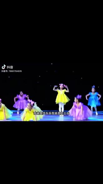 我爸是万能的 我爸一顿吃十斤#我爸是汽车兵原版