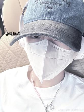 杨博文什么时候才能走花路…
#杨博文#时代峰峻#维权
#流量#🔥
@DOU+上热门