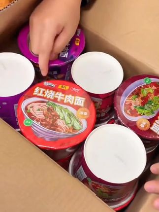 #看过来