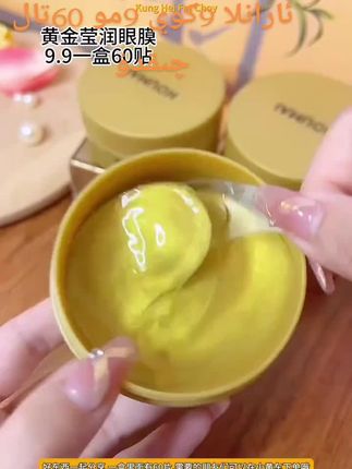 #我要上热门话题🔥🔥 #护肤分享