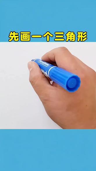 画(当心车辆)安全标志,小朋友一看就会 步骤超简单:①画三角形边框 ②画小汽车图案 ③画个小人图案,当心车辆安全标志就画好啦!#儿童简笔画 #儿童安全教育 #简笔画教程 #早教启蒙 #幼儿简笔画