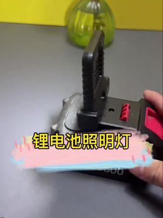 #穿搭#显瘦穿搭#小个子穿搭#夏季穿搭#裤子