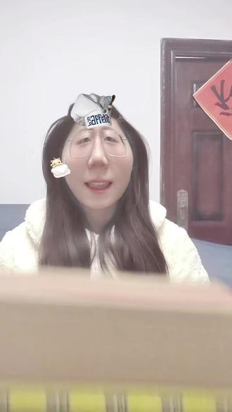 请允许我发一小会疯#虞书欣 #虞书欣官方应援棒 #虞书欣应援棒 #应援棒 #云初令