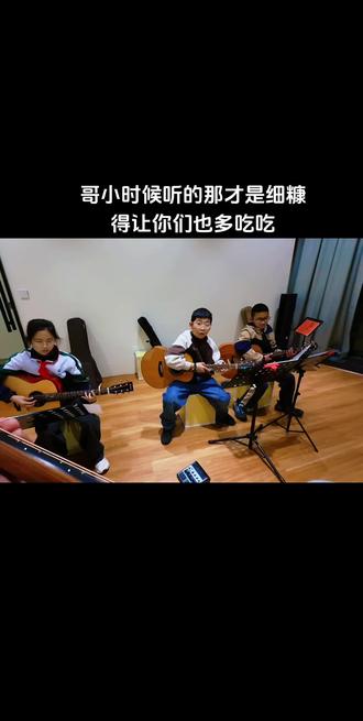 #创作灵感 #稻香 #周杰伦 #吉他弹唱 #日常vlog
小杰迷培育家,希望你们永远快乐!