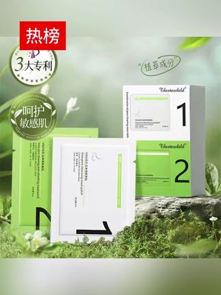 这就是清洁的意义,真的有被惊艳到!#护肤 #黑头 #毛孔粗大 #黑头鼻贴 #超便宜超划算