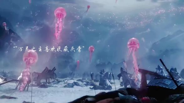 这个白日提灯大事很妙!#迪丽热巴#陈飞宇#魏哲鸣#白日提灯