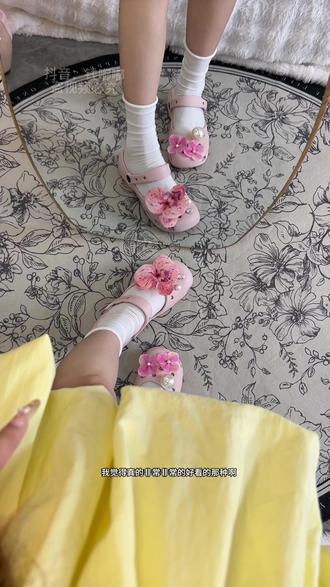 芭蕾风洞洞鞋搭配裙子真的太好看了,还凉快舒服#夏季新款 #洞洞鞋 #玛丽珍女鞋 #芭蕾风 #鞋子分享