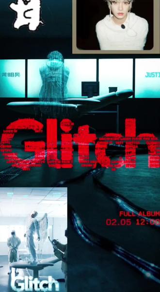 听到你的语音来信📩
大家多多支持黄明昊的新专辑《glitch》2.5号中午12点在qq音乐正式上线!
期待2.7号上海演唱会!
#黄明昊 #贾想世界 #演唱会 #黄明昊新歌 #黄明昊新专辑