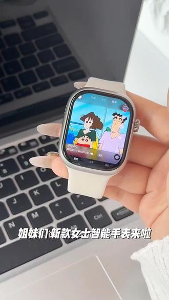 女士智能手表新款小蛮腰皮带红色多功能蓝牙通话回复消息运动手环